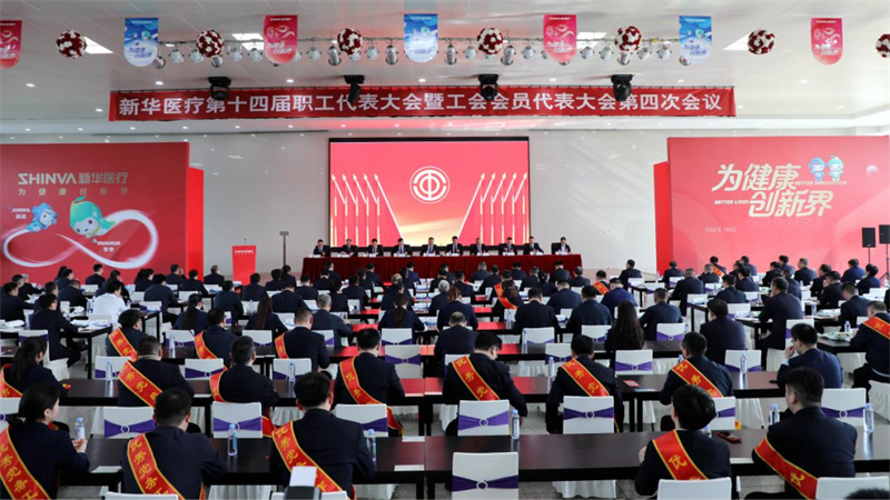 1723627666394.jpg 4.jpg