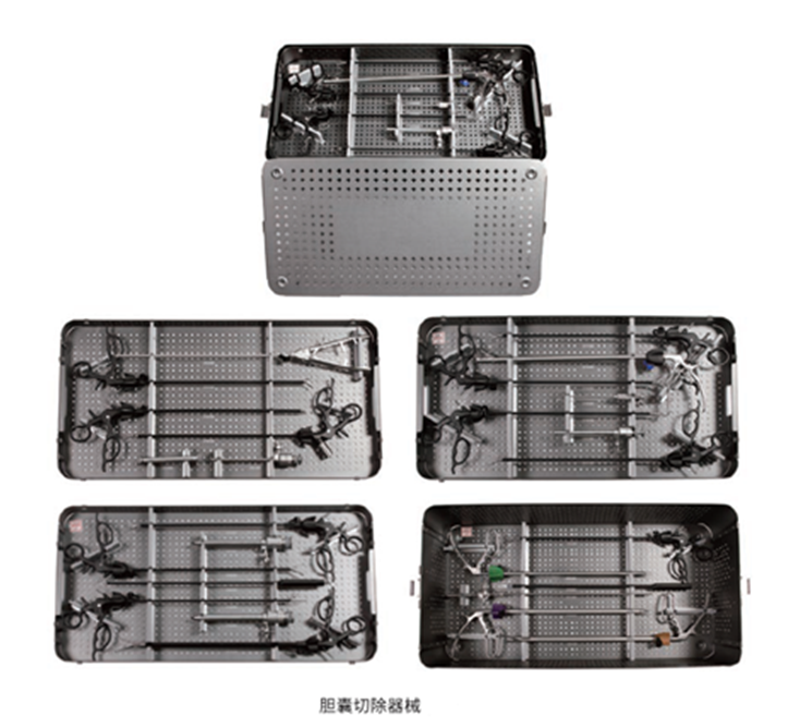 1723700744059.png image.png