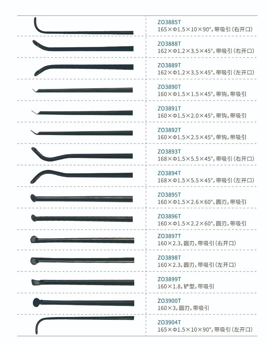 1723700971136.png image.png