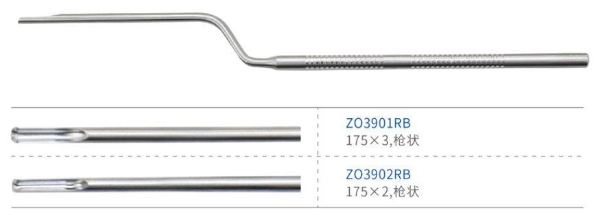 1723700991636.png image.png